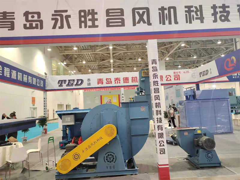 展會(huì)現(xiàn)場(chǎng)